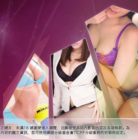 有穿內衣的美女大胸部美女圖